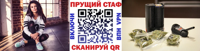 Где купить Оханск A PVP  Меф  Гашиш 