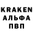 АМФЕТАМИН VHQ Dzena