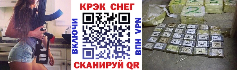 OMG маркетплейс  Оханск  КОКАИН 98% 