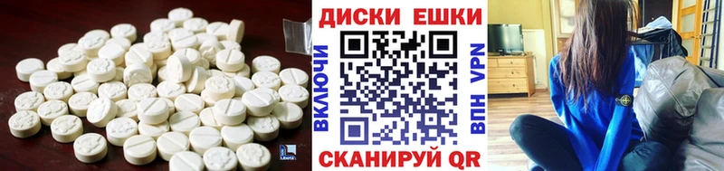 купить наркотики сайты  Оханск  Экстази 280 MDMA 