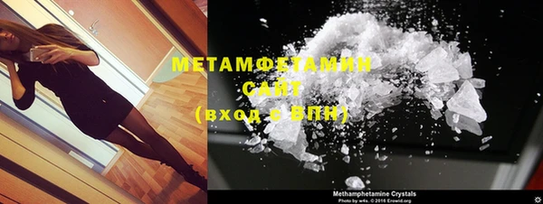 мяу мяу мука Мегион