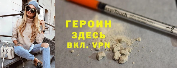 МДПВ Михайлов