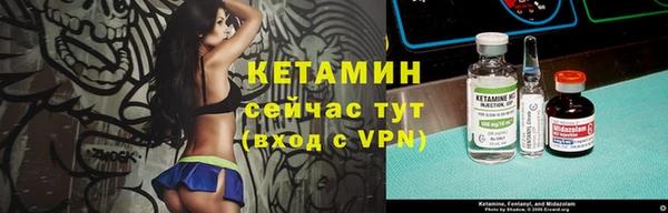 прущая мука Михайловка