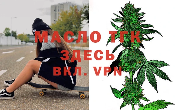 марки lsd Медногорск