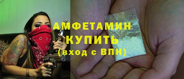 прущий лед Михайловск