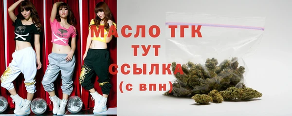 гидропоника Медвежьегорск