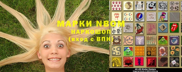 прущая мука Михайловка