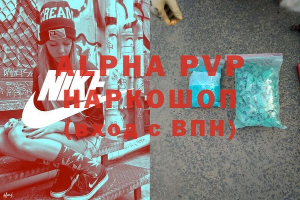 прущая мука Михайловка