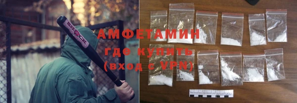 прущий лед Михайловск