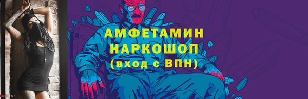 МДПВ Михайлов