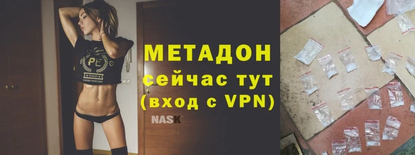 прущая мука Михайловка