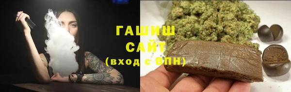 прущая мука Михайловка