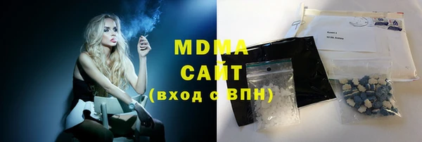 прущий лед Михайловск