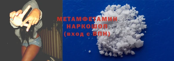 прущая мука Михайловка