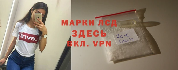 прущая мука Михайловка