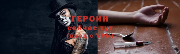 МДПВ Михайлов