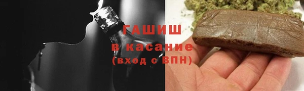 прущий лед Михайловск