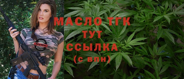 прущая мука Михайловка
