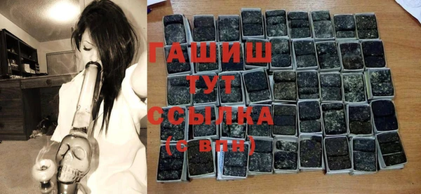 твердый Апатиты