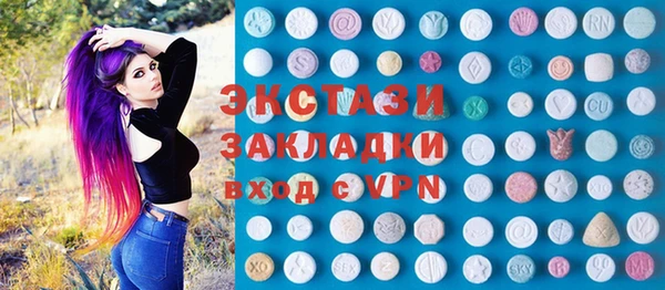 прущий лед Михайловск
