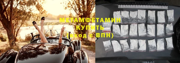 прущий лед Михайловск