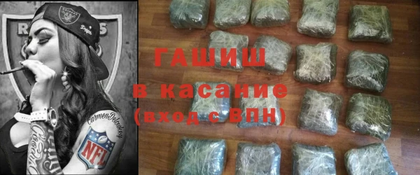 прущий лед Михайловск