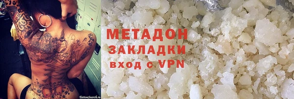 МДПВ Михайлов