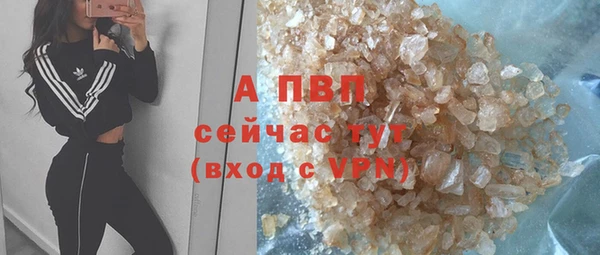 прущая мука Михайловка