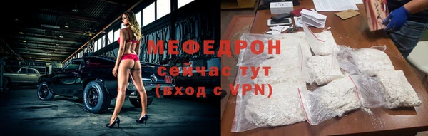 МДПВ Михайлов