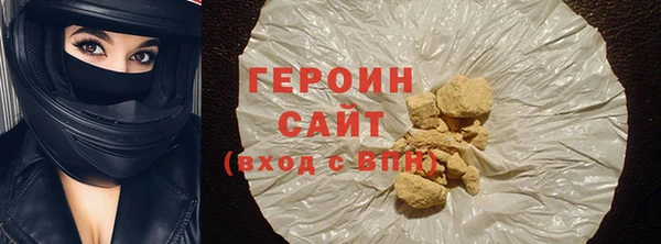 МДПВ Михайлов