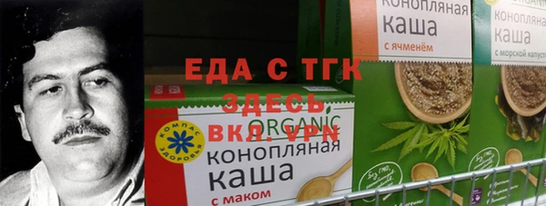гидропоника Медвежьегорск