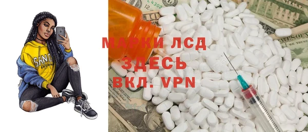 МДПВ Михайлов