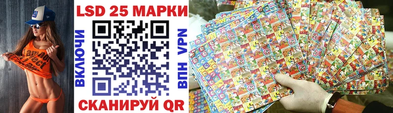 Марки NBOMe 1,8мг  Оханск 