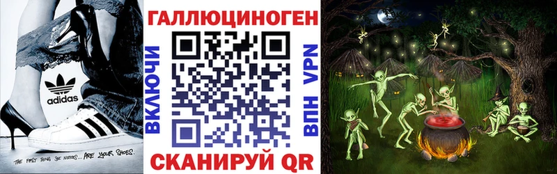 Псилоцибиновые грибы Psilocybe  Оханск 
