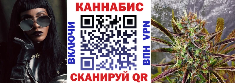 МАРИХУАНА OG Kush  Оханск 